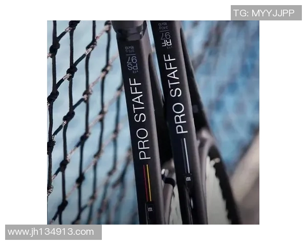 探索Wilson网球拍的卓越性能与专业选手的使用心得 探索Wilson网球拍的卓越性能与专业选手的使用心得