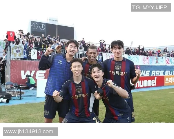 首尔依恋与城南FC的激烈对决展现足球魅力与团队精神的较量