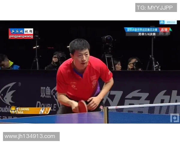 马龙与梁靖昆男单对决精彩回顾乒乓球赛场的巅峰对决与精彩瞬间