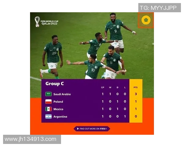 德国与阿根廷足球对决分析及赌球策略探讨