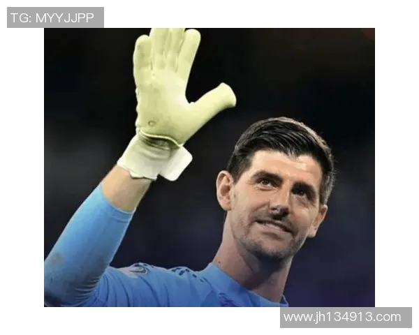 库尔图瓦：从守门员到传奇的足球之路与背后的奋斗故事