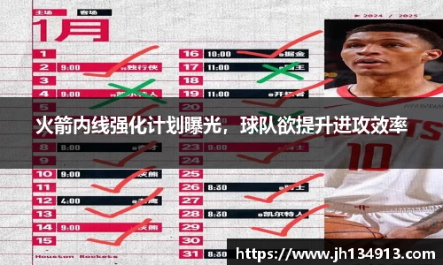 芒果体育官网