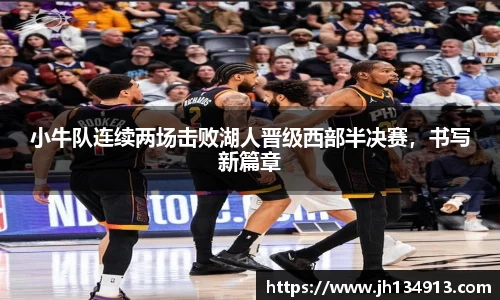 芒果体育官网