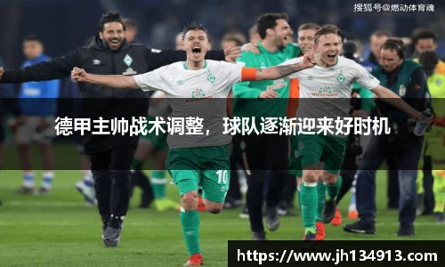 芒果体育网址