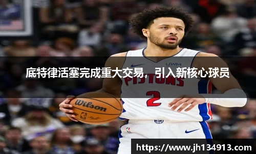 芒果体育官网