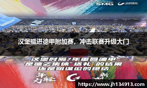 芒果体育网址