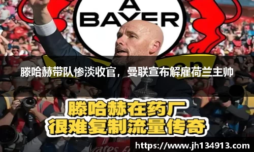 芒果体育网址
