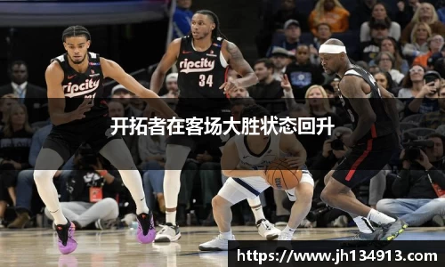 芒果体育