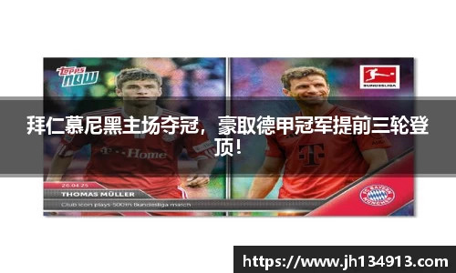 芒果体育官网