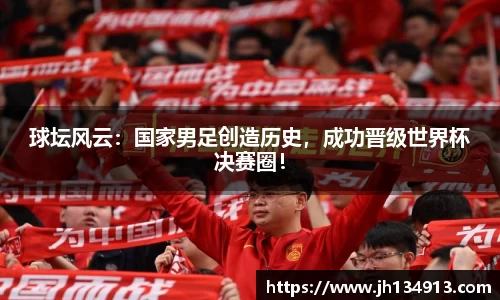 芒果体育网址