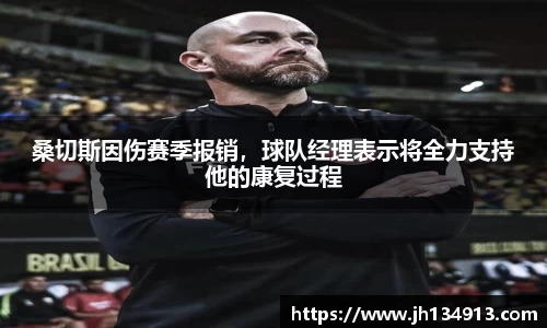 芒果体育网址