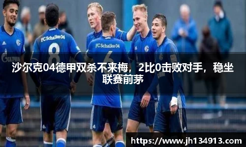 芒果体育APP