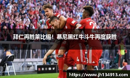 芒果体育官网