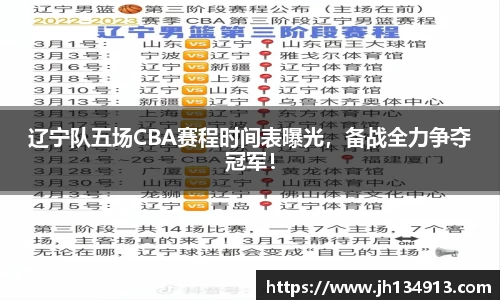 芒果体育网址