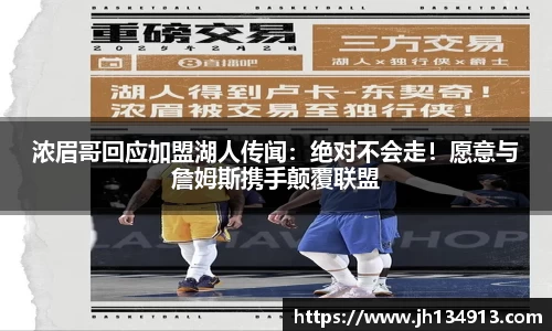 芒果体育