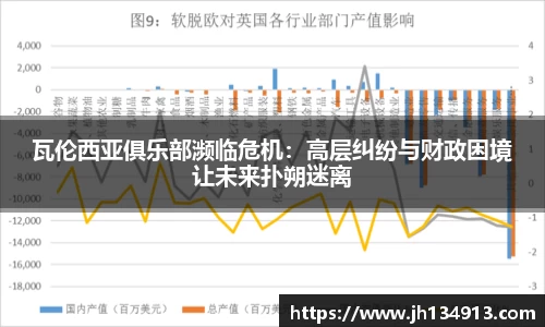 芒果体育官网