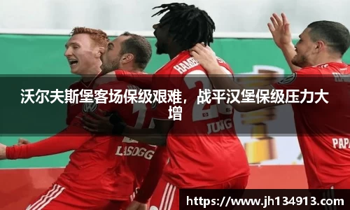 芒果体育官网