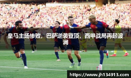 芒果体育