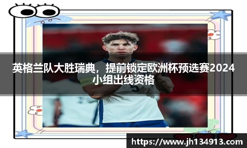 芒果体育官网