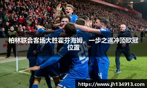 芒果体育官网