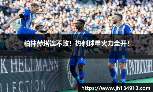 芒果体育官网