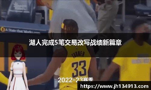 芒果体育官网