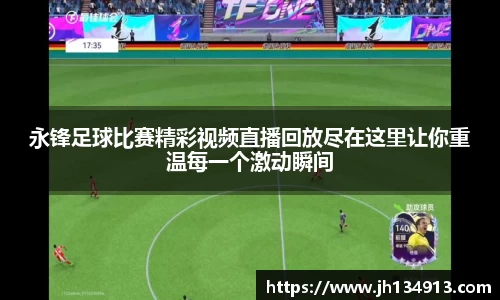 芒果体育