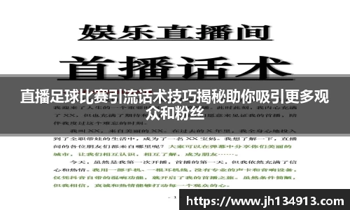 芒果体育网址