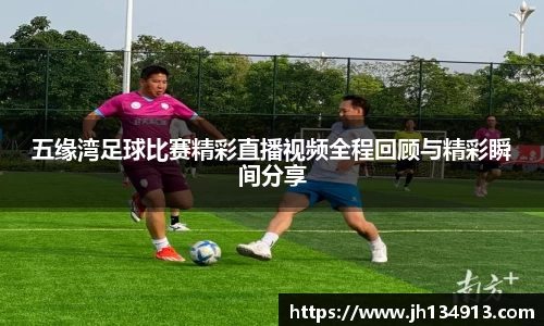 芒果体育网址