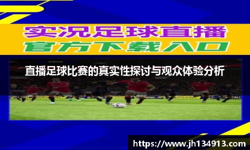 芒果体育APP