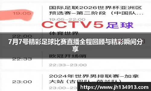 芒果体育官网