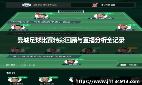芒果体育官网