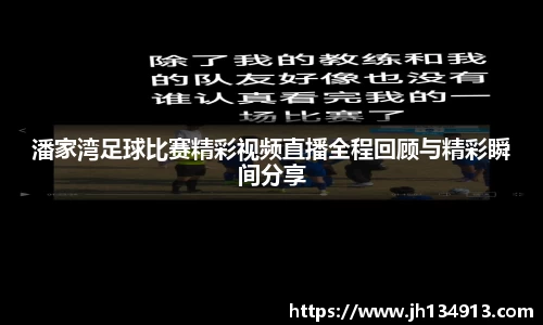 芒果体育APP