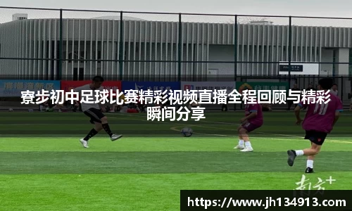 芒果体育