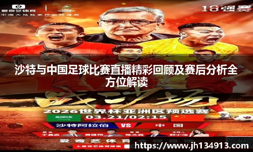 芒果体育网址