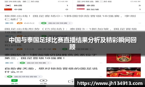芒果体育官网