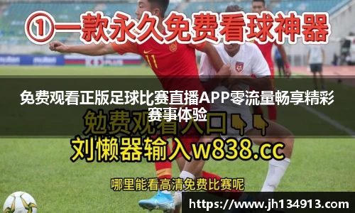 芒果体育官网