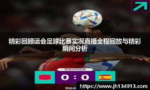 芒果体育网址