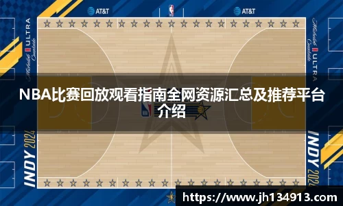芒果体育官网