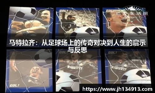 芒果体育APP