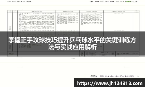 芒果体育网址