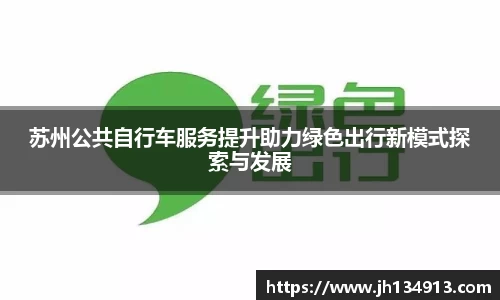 芒果体育官网