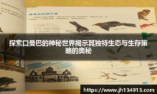 芒果体育APP