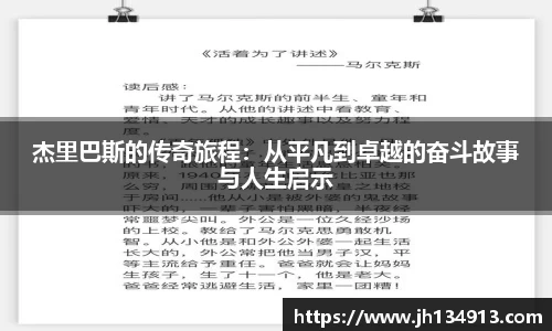 芒果体育