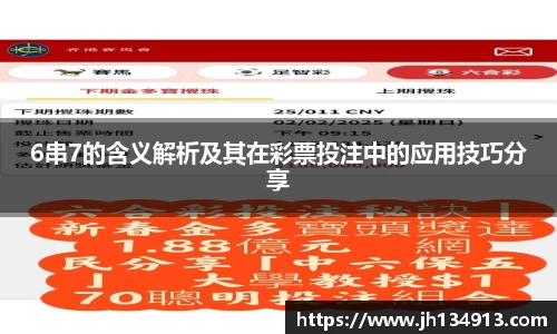 芒果体育官网