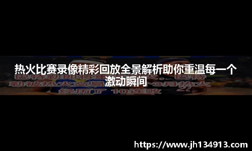 芒果体育