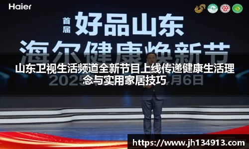 芒果体育官网
