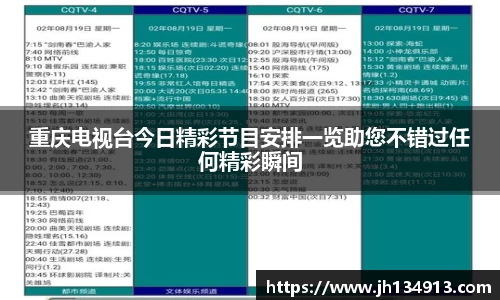 芒果体育官网