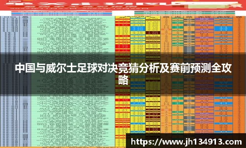 芒果体育APP