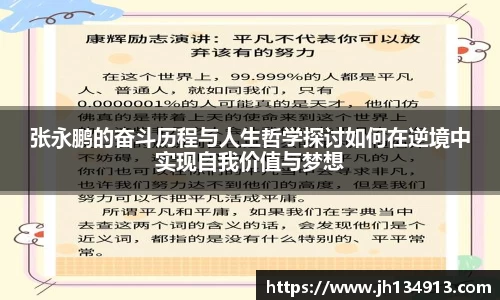 芒果体育官网